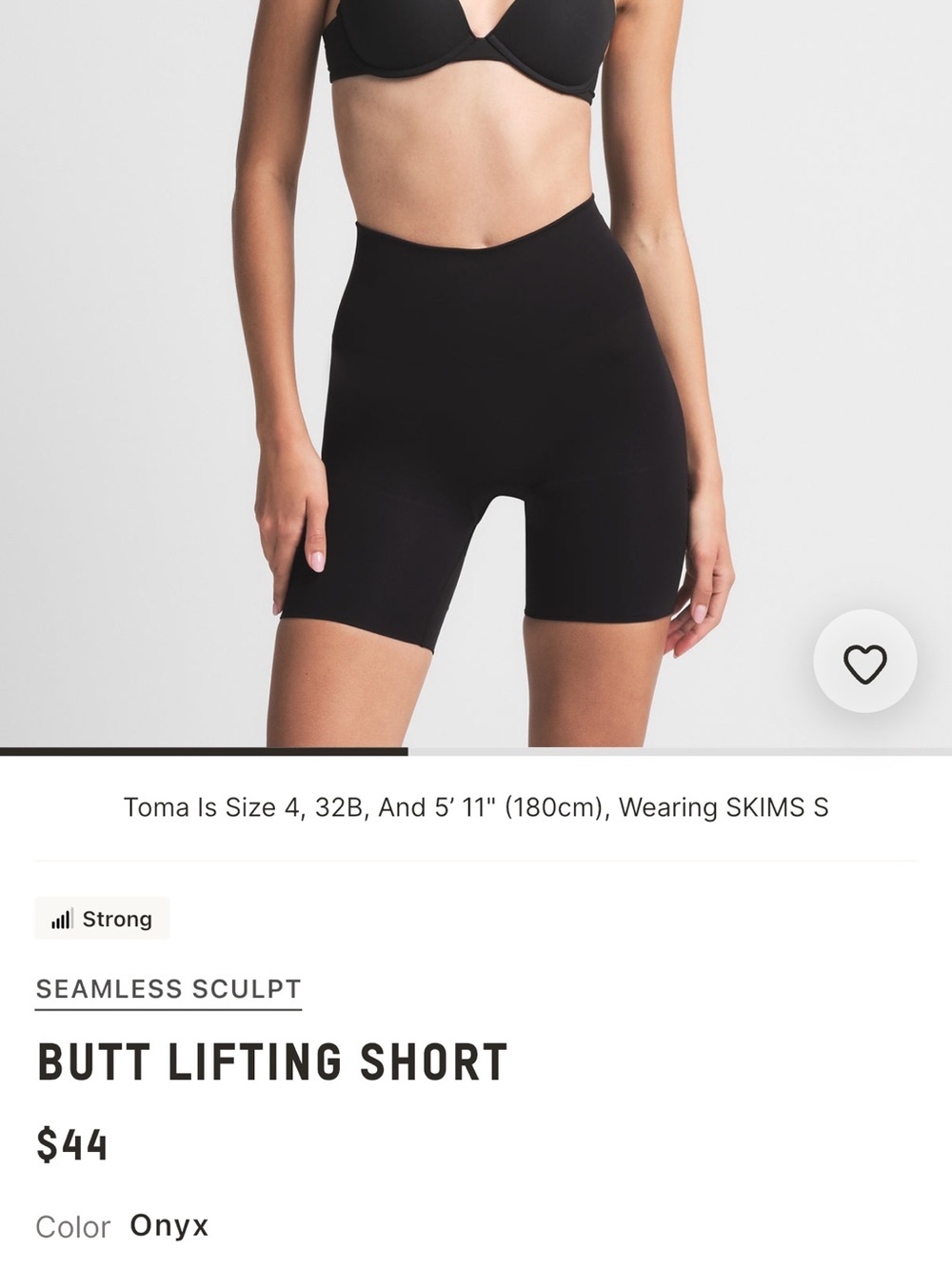 SKIMS Seamless High-Waist Sculpt Shorts - Onyx Black